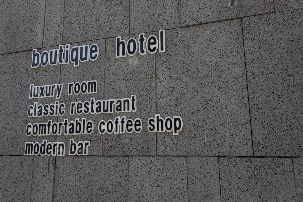 J-Top Hotel Siheung Bagian luar foto